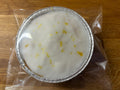 Gluten Free Dairy Free Lemon Giant Cupcake
